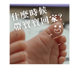 833967640