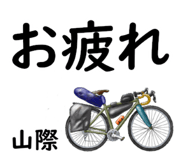 833970616