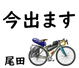833971087