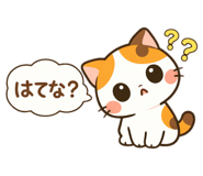 833973087
