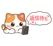 833973100