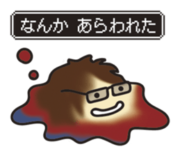 8339816