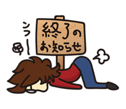 8339827