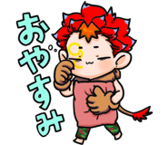 833984530