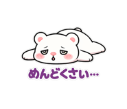 833985765