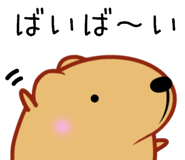 833986957