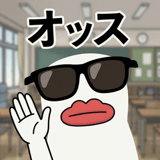 833987041