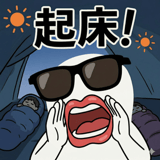 833987045