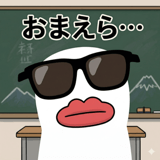 833987047