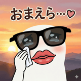 833987048