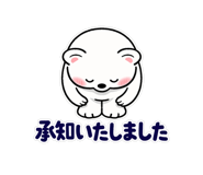 833987345