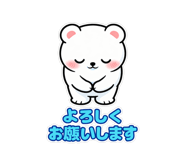 833987351
