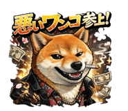 833988641