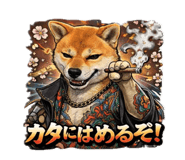 833988647