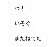 833990105