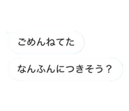 833990106