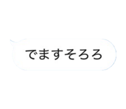 833990107