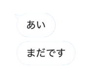 833990108