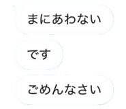 833990109