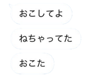833990110