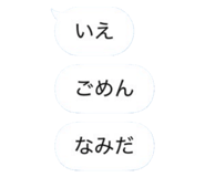833990111