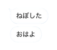 833990112