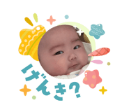 833990524