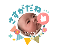 833990527