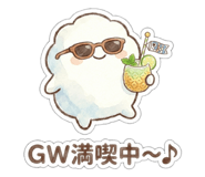 833990841