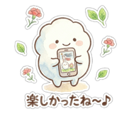 833990880