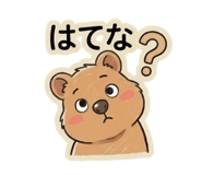 833991884