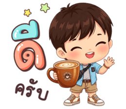 นายใบชา ไม่จนแค่ตังค์หมด & คุยตลก รูปที่ 1