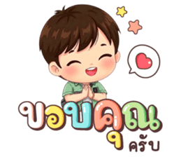 นายใบชา ไม่จนแค่ตังค์หมด & คุยตลก รูปที่ 9