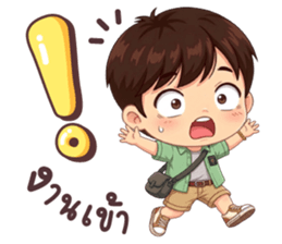 นายใบชา ไม่จนแค่ตังค์หมด & คุยตลก รูปที่ 10