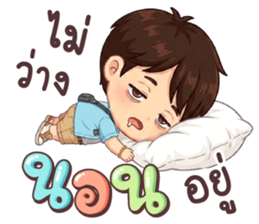 นายใบชา ไม่จนแค่ตังค์หมด & คุยตลก รูปที่ 11