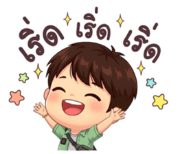 นายใบชา ไม่จนแค่ตังค์หมด & คุยตลก รูปที่ 12