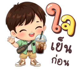 นายใบชา ไม่จนแค่ตังค์หมด & คุยตลก รูปที่ 15