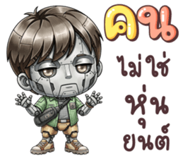 นายใบชา ไม่จนแค่ตังค์หมด & คุยตลก รูปที่ 28
