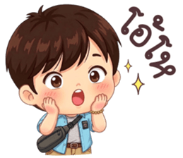 นายใบชา ไม่จนแค่ตังค์หมด & คุยตลก รูปที่ 39