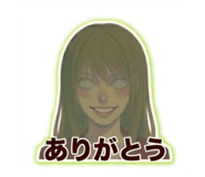 833993014