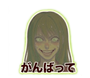 833993017
