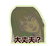 833993026