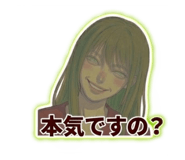 833993047