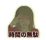 833993626