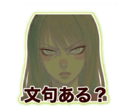 833993638