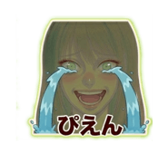 833993641