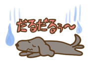 833998290