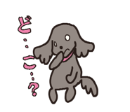 833998293