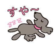 833998295
