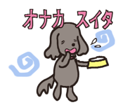 833998299